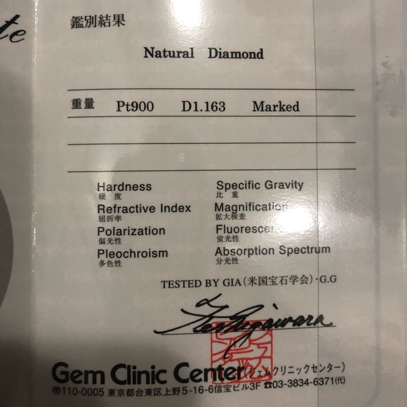 Natural Diamond - Picture 5 of 8